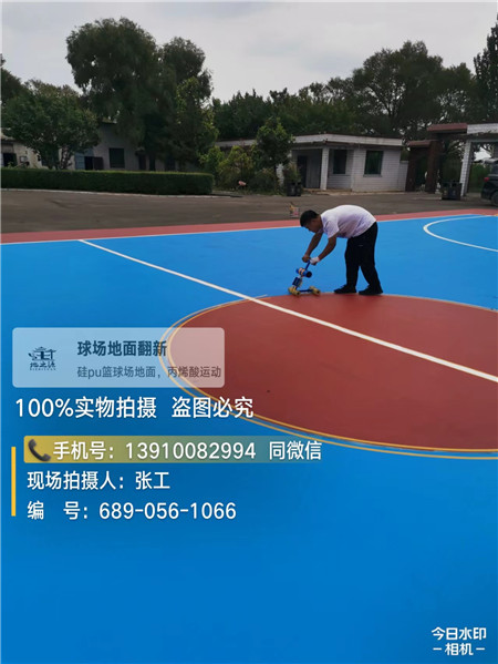 衡水球场地坪升级翻新改造
