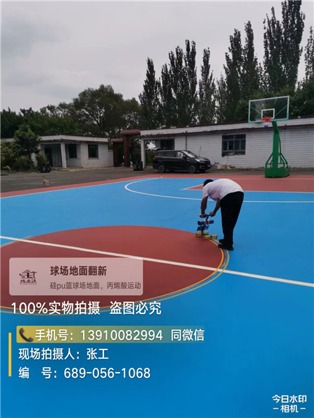 衡水球场翻新升级改造