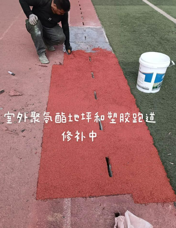 衡水球场地面翻新维修，核心是先诊断破损